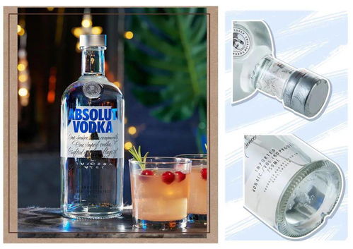 不止RIO，这些高颜值微醺饮品才是聚会氛围担当